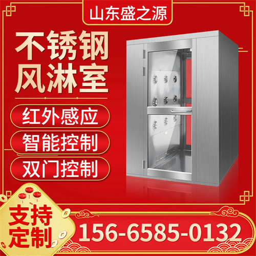 烘焙生产车间刷卡门双人双吹洁净室