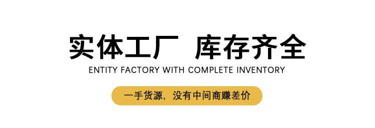 汽车涂装风淋室工厂