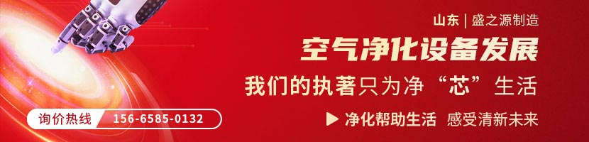 北京某涂装设备公司采购快速卷帘门201双吹感应互锁风淋室